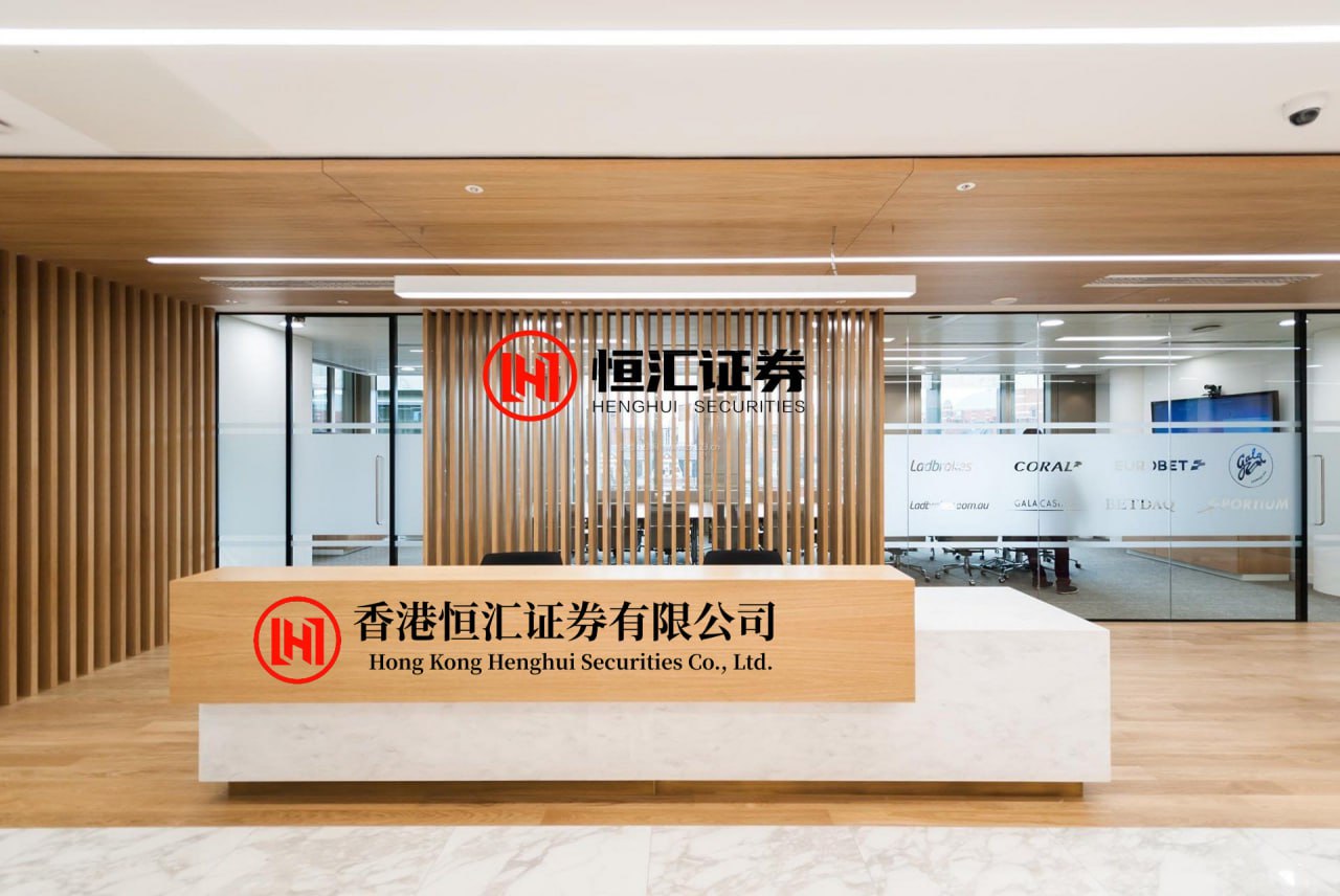 亿策略 2026春人教版小学四年级下册语文1