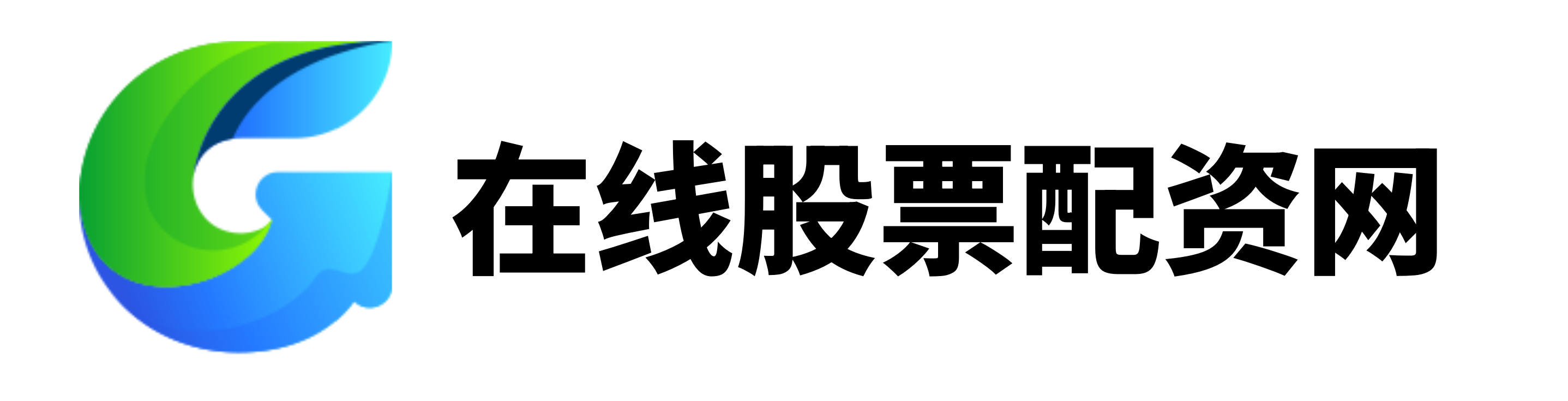 长红配资